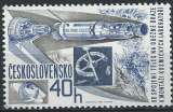 Tchécoslovaquie - 1967 - Y & T n° 1551 - MNH