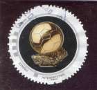 France 2019 Ballon d´Or 2 décembre 2019 - 64e édition