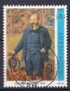 LUXEMBOURG - 1996 - Art - Yvert 1339 Oblitéré