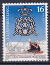 LUXEMBOURG - 1997 - Gendarmerie - Yvert 1370 Oblitéré