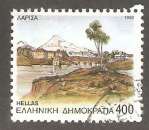 Greece - Scott 1760a