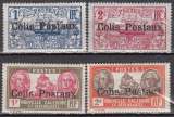 Nelle CALEDONIE  collection Mjj de colis postaux  de 1926