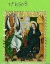 POLOGNE YT N°4508 OBLIT