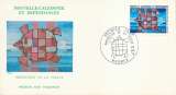 Enveloppe 1er jour FDC Nouvelle Calédonie N°420 Protection de la tortue - 20/05/1978