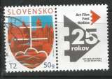 Slovaquie 2017 - YT n° 717 - Armoiries