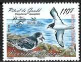 Nouvelle-Calédonie - 2008 - Y & T n° 1040 - MNH (2