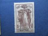 Guinée y & t  122 obl 1931 