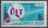Russie 1965 Y&T 2928 neuf ** - U.I.T. 