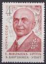 Russie 1971 Y&T 3712 neuf ** - E. Birznieks Upitis 
