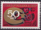 Russie 1975 Y&T 4187 neuf ** - Standardisation en URSS 