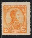 VENEZUELA Fiscaux-postaux - Y&T N° 45