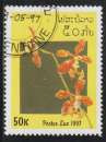 LAOS 1997 - Y&T N° 1269