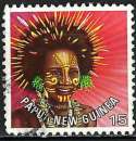 Papouasie et Nouvelle-Guinée - 1978 - Y & T n° 342 - O.