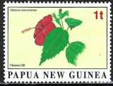 Papouasie et Nouvelle-Guinée - 1996 - Y & T n° 767 - MNH