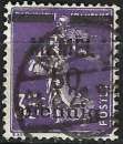 Memel - 1920-21 - Y & T n° 23 - O.