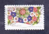 FRANCE ADHESIF Y&T N° 264 OBLITERE - METIERS D ART