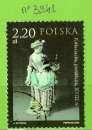 POLOGNE YT N°3941 OBLIT
