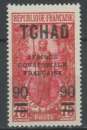 TCHAD neuf * N° 47   trace de charnière