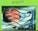 POLOGNE YT N°4036 OBLIT