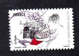 FRANCE ADHESIF Y&T N° 365 OBLITERE - SOURIRES AVEC LE PETIT NICOLAS