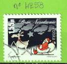 POLOGNE YT N°4258 OBLIT