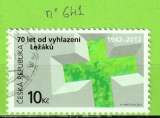 REPUBLIQUE TCHEQUE YT N°641 OBLIT