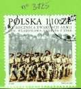 POLOGNE YT N°3725 OBLIT