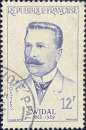 miniature France - 1958 - Y&T N°1143 - Oblitéré