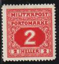 BOSNIE HERZEGOVINE Taxe - Y&T N° 14*