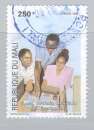 Mali 1999 Y&T 1692    M 2436    SC 1015    GIB 1578