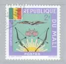 Mali 1964 Y&T SERVICE 13    M 13    SC 13    GIB 91