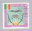 Mali 1964 Y&T SERVICE 15    M 15    SC 15    GIB 93