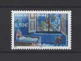 ANDORRE.   YT  n° 604    neuf **   2005