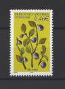 ANDORRE.   YT  n° 570    neuf **   2002