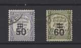 FRANCE.   YT  Taxe n° 51-52   oblitéré   1926