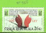 REPUBLIQUE TCHEQUE YT N°515 OBLIT