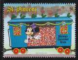 SAINT VINCENT 1988 - Y&T N° 1073**