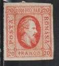 ROUMANIE 1865 - Y&T N° 13