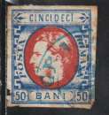  ROUMANIE 1869 - Y&T N° 25