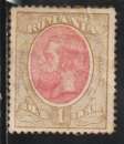  ROUMANIE 1894- Y&T N° 112