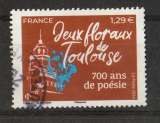 miniature FRANCE 2024 Jeux floraux de Toulouse YT N°5772 cachet rond