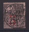 OBOCK   Y/T  n° 23    neuf *   1892