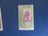 Cote des Somalis y & t 128  * 1925