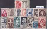 FRANCE tous les timbres de 1947 neufs**