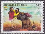 Timbre oblitéré n° 1231II(Michel) Bénin 2000 - Développement rural