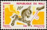 MALI 1969   n° YT  121  neuf ** SG