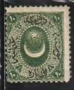 TURQUIE 1865 - Y&T N° 7
