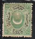 TURQUIE 1869 - Y&T N°20
