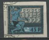 RUSSIE URSS oblitéré N° 174