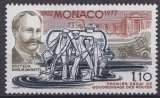 Monaco 1977 Y&T 1119 neuf ** - Premier essai de goudronnage des routes 